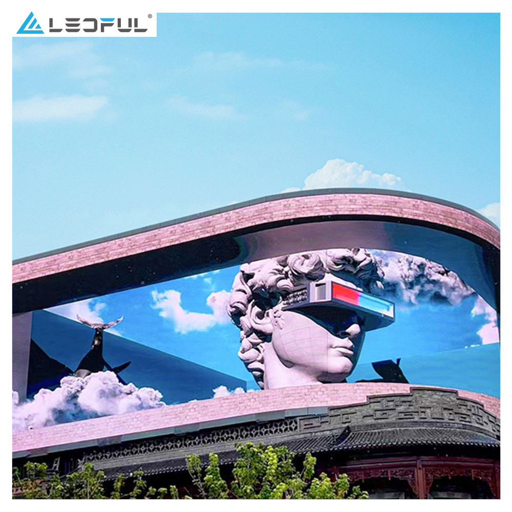 outdoor-3d-led-display-opening-a-new-era-of-visual-design3.jpg